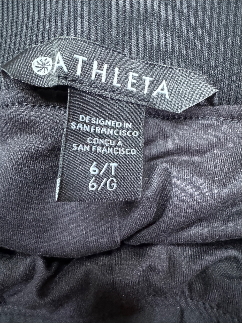 Athleta Brooklyn Lined Pant Black Size 6 NWT Tall - Picture 9 of 14